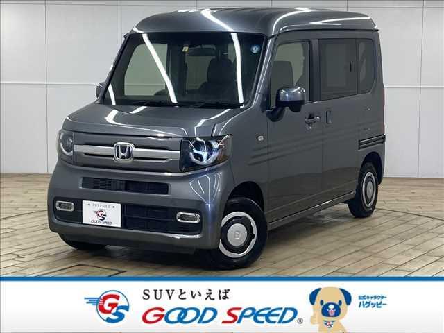 ホンダ Ｎ－ＶＡＮ＋スタイル ファン・ホンダセンシング　禁煙　追従クルーズコントロール　衝突軽減ブレーキ　レーンキープアシスト　コーナーセンサー　スライドドア　スマートキー　プッシュスタート　オートライト