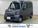 ホンダ Ｎ－ＶＡＮ＋スタイル ファン・ホンダセンシング　禁煙　追...