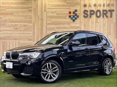 ＢＭＷ　Ｘ３　ｘＤｒｉｖｅ２０ｄ　Ｍ　Ｓｐｏｒｔ　１９インチＡＷ