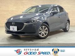 マツダ ＭＡＺＤＡ２