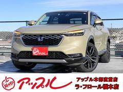 ホンダ　ヴェゼル　ｅ：ＨＥＶ　Ｚ　買取直販（当店買取車）　ワンオーナー