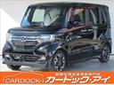 ホンダ Ｎ－ＢＯＸカスタム Ｇ・ＥＸターボホンダセンシング　禁煙...