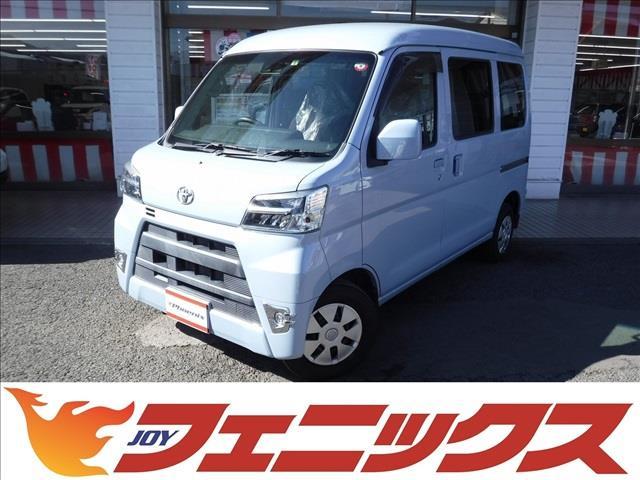 トヨタ ピクシスバン クルーズターボ　ＳＡＩＩＩ☆４ＷＤ☆純正ＳＤナビ☆地デジＴＶ　☆バックモニター☆スマートアシスト３☆アイドリングストップ☆オートハイビーム☆ＬＥＤヘッドライト☆ＬＥＤフォグ☆リアパーキングセンサー☆オーバーヘッドシェルフ☆電格ミラー☆ビジネスパック☆禁煙車☆