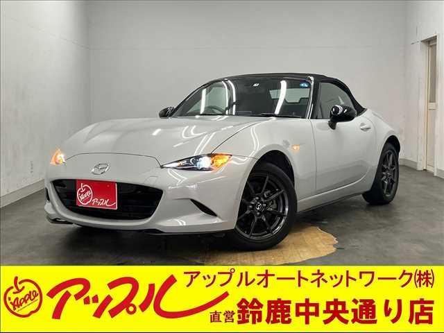 ◆三重県◆車買取専門店◆格安中古車◆Ｗｅｂローン◆