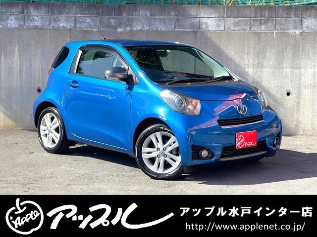 トヨタ ｉＱ １３０Ｇ　ＭＴ→（ゴー）　買取直販　走行距離７万キロ台