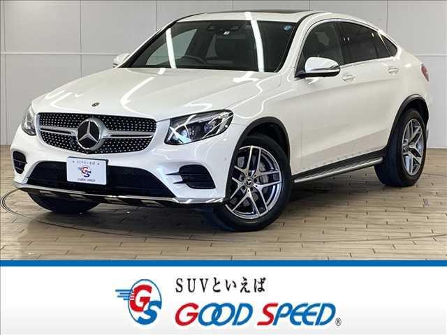 ＧＬＣ２２０ｄ　４マチッククーペスポーツ（本革仕様）　禁煙　ワンオーナー　サンルーフ　ブルメスターサウンド　シートヒーター　追従クルーズコントロール　全周囲カメラ　シートメモリー　電動リアゲート　ブラインドスポットモニター　ヘッドアップディスプレイ(1枚目)