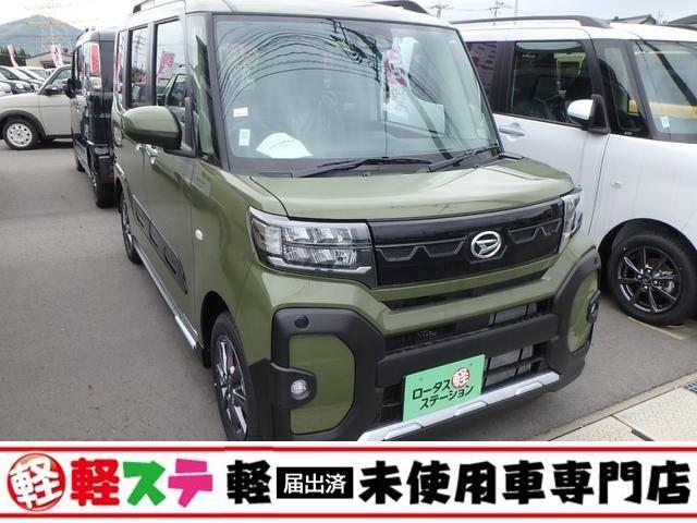 タント ファンクロス　届出済未使用車　両側パワースライドドア　スマートアシスト　衝突被害軽減ブレーキ　アイドリングストップ　スマートキー　プッシュスタート　オートエアコン　シートヒーター　ＬＥＤヘッドライト　ＡＢＳ（1枚目）