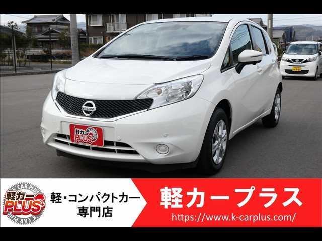 日産 ノート Ｘ　無事故車　スマートキー　プッシュスタート　純正ＣＤオーディオ　全周囲カメラ　オートライト　電格ウィンカーミラー　衝突被害軽減システム　レーンアシスト　アイドリングストップ　ＡＢＳ　ＥＳＣ　Ｗエアバッグ