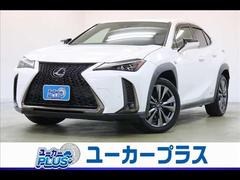 レクサス　ＵＸ　ＵＸ２５０ｈ　Ｆ　ＳＰＯＲＴ　全方位カメラ