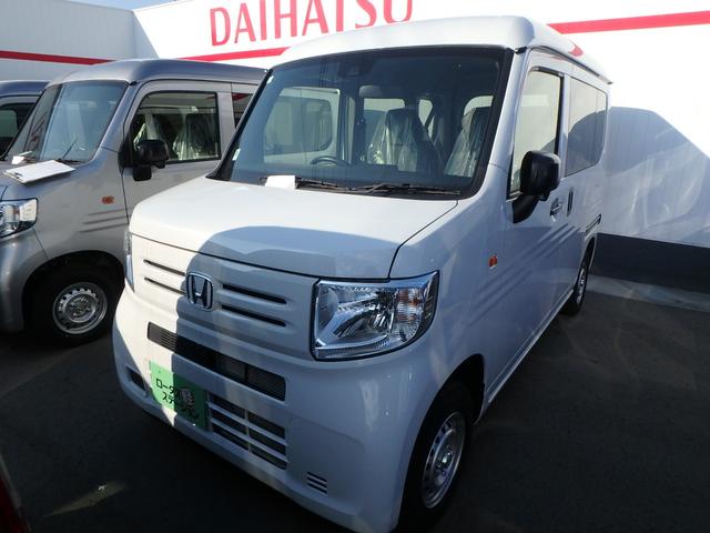 Ｎ－ＶＡＮ Ｇ・ホンダセンシング　届出済未使用車　衝突被害軽減ブレーキ　レーンアシスト　ヘッドライトレベライザー　オートエアコン　キーレス　アイドリングストップ（1枚目）