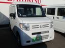 Ｎ－ＶＡＮ Ｇ・ホンダセンシング　届出済未使用車　衝突被害軽減ブレーキ　レーンアシスト　ヘッドライトレベライザー　オートエアコン　キーレス　アイドリングストップ（1枚目）