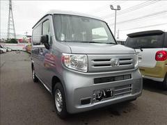 ホンダ　Ｎ−ＶＡＮ　Ｇ　衝突被害軽減ブレーキ　レーンアシスト　ヘッドライトレベライザー