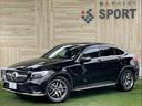 MERCEDES BENZ GLC-CLASS