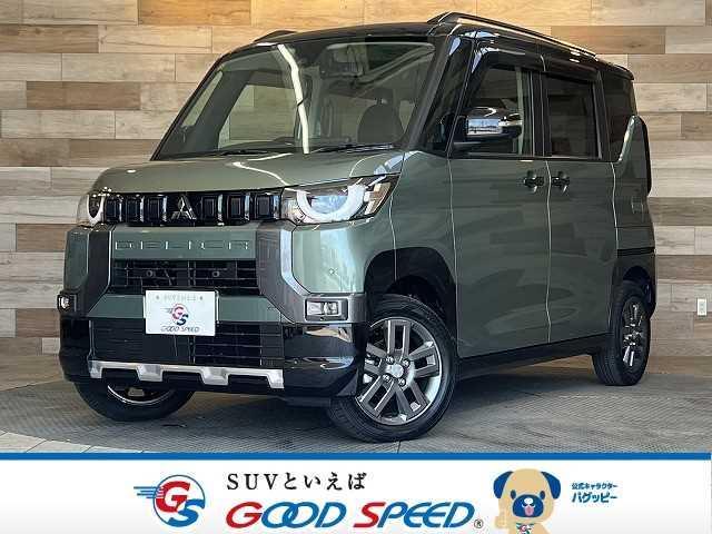 デリカミニ(三菱) Ｇ　プレミアム　未使用　４ＷＤ　マイパイロット　両側電動スライドドア　ハンズフリースライドドア 中古車画像