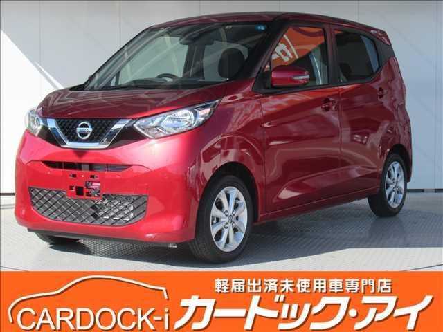 日産 デイズ