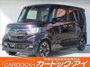 ホンダ Ｎ－ＢＯＸカスタム Ｇ・ＥＸターボホンダセンシング　禁煙...