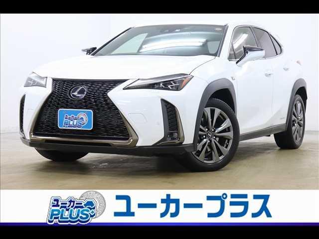 レクサス ＵＸ ＵＸ２５０ｈ　Ｆ　ＳＰＯＲＴ　ＢＳＭ