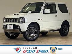 スズキ　ジムニー　ランドベンチャー　４ＷＤ　ＯＢＤチェック済み　ＳＤナビ