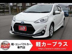 トヨタ　アクア　Ｇ　無事故車　スマートキー　プッシュスタート