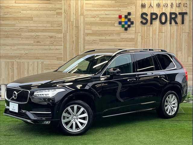 ボルボ ＸＣ９０ Ｔ５　ＡＷＤ　モーメンタム　全方位カメラ　シートヒーター　純正ナビ　パワーシート　Ｂｌｕｅｔｏｏｔｈ接続　アップルカープレイ　パワーバックドア　クルーズコントロール　純正アルミホイール　ＥＴＣ車載器　シートメモリー