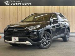 トヨタ　ＲＡＶ４　アドベンチャー　サンルーフ　純正ナビ　レザーシート