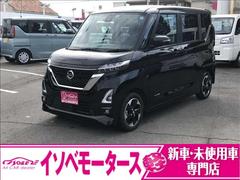 日産　ルークス　ハイウェイスター　Ｘ　左側電動スライド　キーフリー