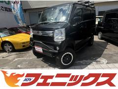 スズキ　エブリイワゴン　ＪＰターボ☆４ＷＤ５インチリフトＵＰソーラーパネル☆試乗ＯＫ　４ＷＤ☆アウトクラスカーズ５インチリフトＵＰ＆ショートバンパー＆マフラーカッター☆アイアンバンパーガード＆リアバンパー☆ＸＴＲＥＭＥ−Ｊホイール☆リアラダー☆ソーラーパネル☆ＬＥＤライト☆試乗出来ます