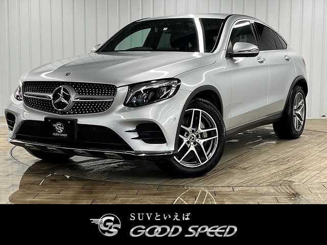 メルセデス・ベンツ ＧＬＣ ＧＬＣ２２０ｄ　４マチック　クーペスポーツ　メーカーナビ　フルセグ　Ｂｌｕｅｔｏｏｔｈ　全周囲カメラ　サンルーフ　電動リアゲート　パワーシート　アダプティブクルーズコントロール　ヒートシーター　ブルメスターサウンド　レーダーセーフティ