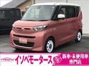 届出済未使用車・中古車の軽自動車専門店です。 届出済未使用車・中古車を販売しています。群馬県高崎市で地域最大規模です。