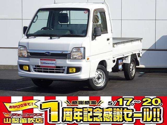 ＴＣスーパーチャージャー☆４ＷＤ☆ヘッドライトレベライザー☆　☆４ＷＤ☆スーパーチャージャー☆ヘッドライトレベライザー☆フォグランプ☆パワーモード☆フロアマット＆バイザー☆ＺＯＯＭでご自宅に居ながら商談可能！下取キャンペーン開催中☆