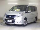 日産 セレナ １．２ｅ－ＰＯＷＥＲ　ハイウェイスターＶ　セーフテ...