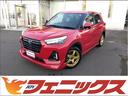 ダイハツ ロッキー プレミアムＧ４ＷＤ☆９型ナビ☆エアロ☆エンケ...