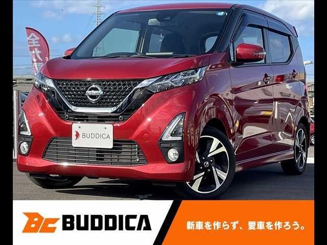 日産 デイズ ハイウェイスター　Ｇターボ　エマブレ　アラウンドビュー　ＬＥＤ　Ｐスタート　インテリキー　車線逸脱　踏み間違い防止　フロントバックソナー　Ａハイビーム　ステアリングリモコン　電格ミラー　純正ＡＷ　レベライザ－