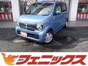 Ｌホンダセンシング☆ストラーダナビ☆ＢＴオーディオ☆　バックモニター☆ビルトインＥＴＣ☆ＵＳＢ電源☆ホンダセンシング☆ＣＭＢＳ☆ＡＣＣ☆ＬＫＡＳ☆前後誤発進抑制☆オートハイビーム☆ＥＣＯＮモード☆ベンチシート☆スマートキー☆プッシュスタート☆禁煙車☆(1枚目)