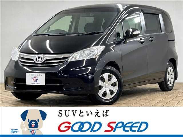 沖縄県島尻郡南風原町の中古車ならフリード Ｇ　ジャストセレクション　ＨＤＤナビ　バックカメラ　クルーズコントロール　ＨＩＤヘッドライト　両側電動スライドドア　スマートキー　ＥＴＣ　フルセグＴＶ　ドライブレコーダー　オートエアコン　横滑り防止装置　電動格納ミラー