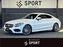 MERCEDES BENZ C-CLASS