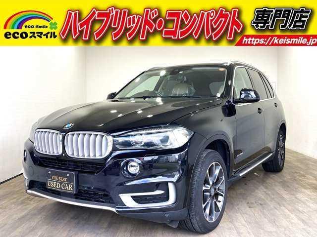 ＢＭＷ Ｘ５