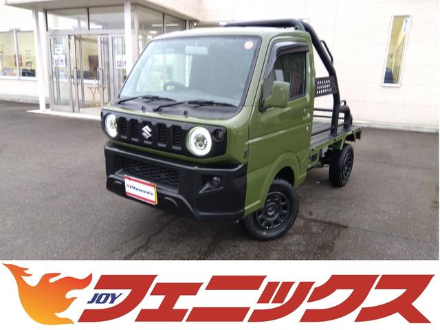 スズキ キャリイトラック ＫＸ☆ジムキャリイ仕様☆４ＷＤ☆リフトＵＰ☆ナビ☆試乗ＯＫ☆　ジムキャリィ仕様☆４ＷＤ☆リフトアップ☆リアビルシュタインショックアブソーバー☆ヒッチメンバー☆バハクロスハードロックバーロールゲージ☆ＲＥＩＺＬＥＤバックランプ☆ＲＥＩＺＬＥＤテールランプ☆試乗ＯＫ