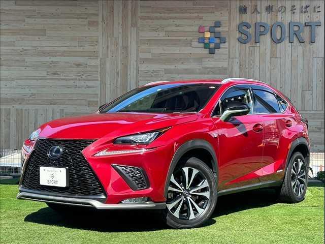 ＮＸ(レクサス) ＮＸ３００ｈ　Ｆスポーツ　後期　ブラインドスポットモニター　シートヒーター　シートクーラー　全方位カメラ 中古車画像