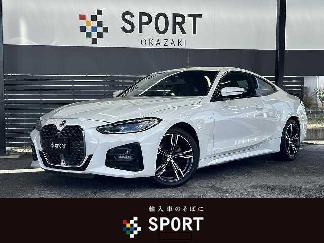 ＢＭＷ ４シリーズ