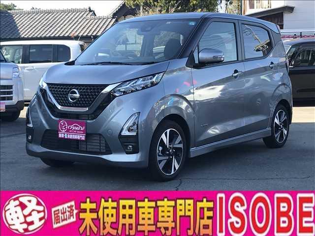 日産 デイズ ハイウェイスターＧ　ターボ　プロパイロットエディション