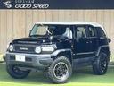 ＦＪクルーザー ブラックカラ－パッケージ　４ＷＤ　７型ナビ　バックカメラ　クルーズコントロール　クリアランスソナー　フルセグＴＶ　バックカメラ　ＣＤ・ＤＶＤ再生　Ｂｌｕｅｔｏｏｔｈ接続　パワーステアリング　ＭＴタイヤ　リフトアップ（1枚目）