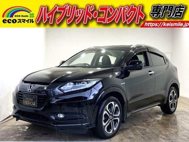 ホンダ ヴェゼル ハイブリッドＺ　ＨＹＢＲＩＤ・Ｚ・ナビ・バッグカメラ・ブラックレザーシート・シートヒーター・Ｂｌｕｅｔｏｏｔｈ・Ｐスタート・オートライト