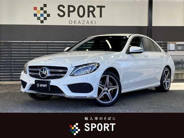 Ｃ２２０ｄアバンギャルド　ＡＭＧライン　スポーツパッケージ　純正ナビ地デジ　黒本革シート　ブラインドスポットモニター　レーダークルコン　バックカメラ　ＥＴＣ　シートヒーター　シートメモリー　Ｂｌｕｅｔｏｏｔｈ　コーナーセンサー(1枚目)