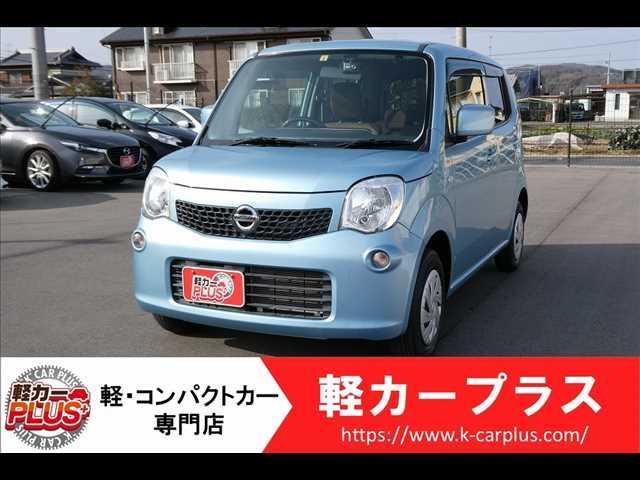 日産 モコ Ｓ　無事故車　スマートキー　プッシュスタート　社外ナビ・ワンセグ・ＣＤ　前後ドライブレコーダー　電動格納ミラー　アイドリングストップ　ヘッドライトレベライザー　ＡＢＳ　Ｗエアバッグ