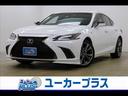 レクサス ＥＳ ＥＳ３００ｈ　Ｆ　ＳＰＯＲＴ　サンルーフ　黒革　...