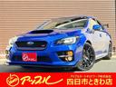 ＷＲＸ Ｓ４ ｔｓ　ＮＢＲ　ＣＨＡＬＬＥＮＧＥ　ＰＡＣＫＡＧＥ　アイサイトｖｅｒ．３　ＳＴＩエアロパーツ　ＬＥＤアクセサリーライナー　ＲＥＣＡＲＯ製革シート　純正１９インチアルミホイール　トランクスポイラー　レーダークルーズコントロール　サイド・バックカメラ（1枚目）