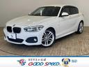 ＢＭＷ １シリーズ １１８ｄ　Ｍスポーツ　後期モデル　ワンオーナ...