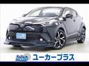 Ｃ－ＨＲ Ｇ　ＴＲＤエアロ　ＢＳＭ　シートヒーター　純正９インチナビ　フルセグＴＶ　ＴＲＤエアロ　トヨタセーフティセンス　レーダークルーズ　ハイブリッド　バックカメラ　ＥＴＣ　クリアランスソナー　禁煙車　ＬＥＤライト　シートヒーター　ＢＳＭ（1枚目）