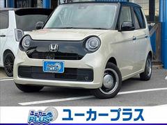 ホンダ　Ｎ−ＯＮＥ　Ｏｒｉｇｉｎａｌ　届出済未使用車　ホンダセンシング　届け出済未使用車